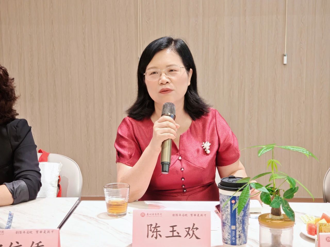 威廉希尔中文网站