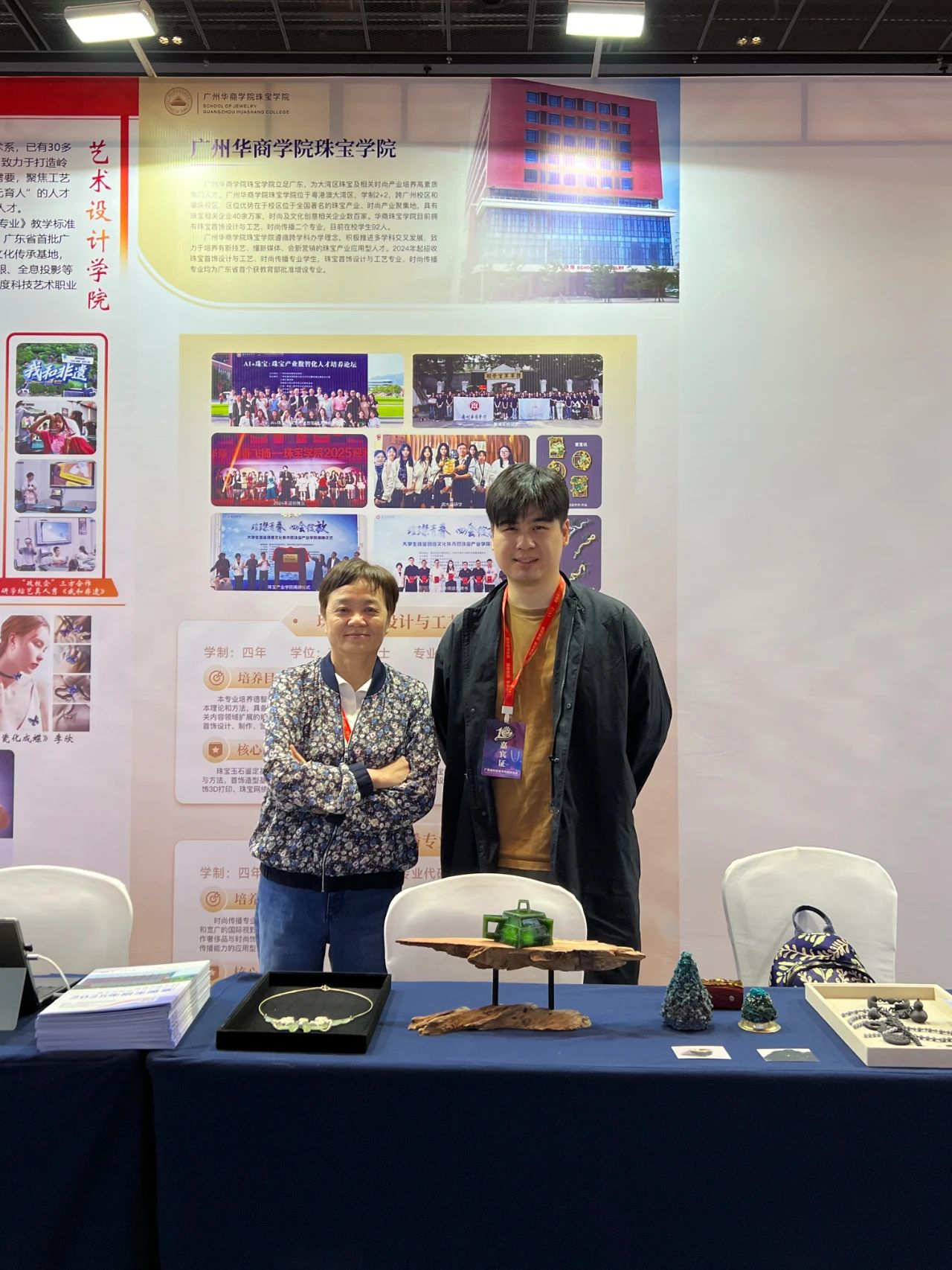 威廉希尔中文网站