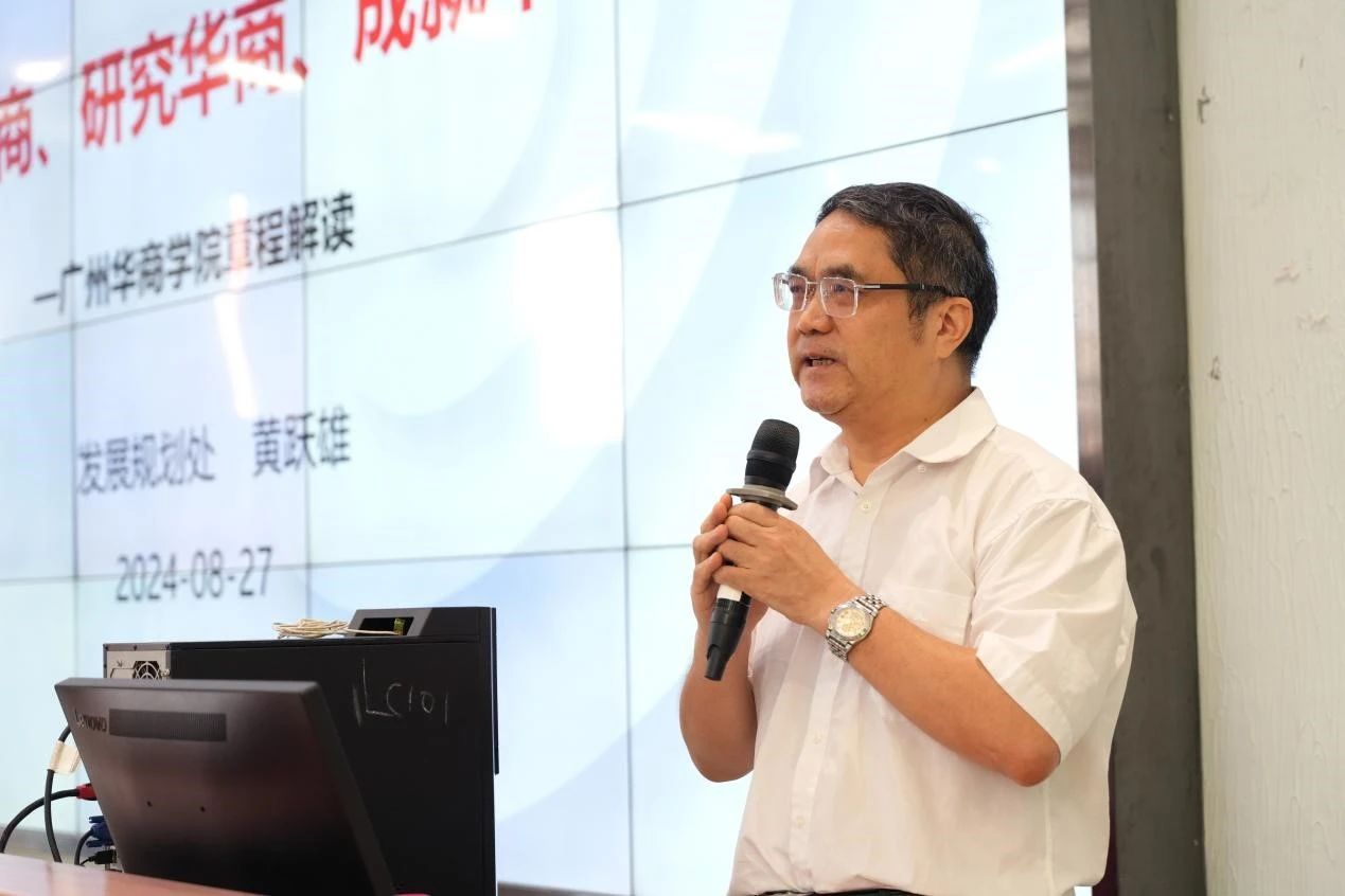 威廉希尔中文网站