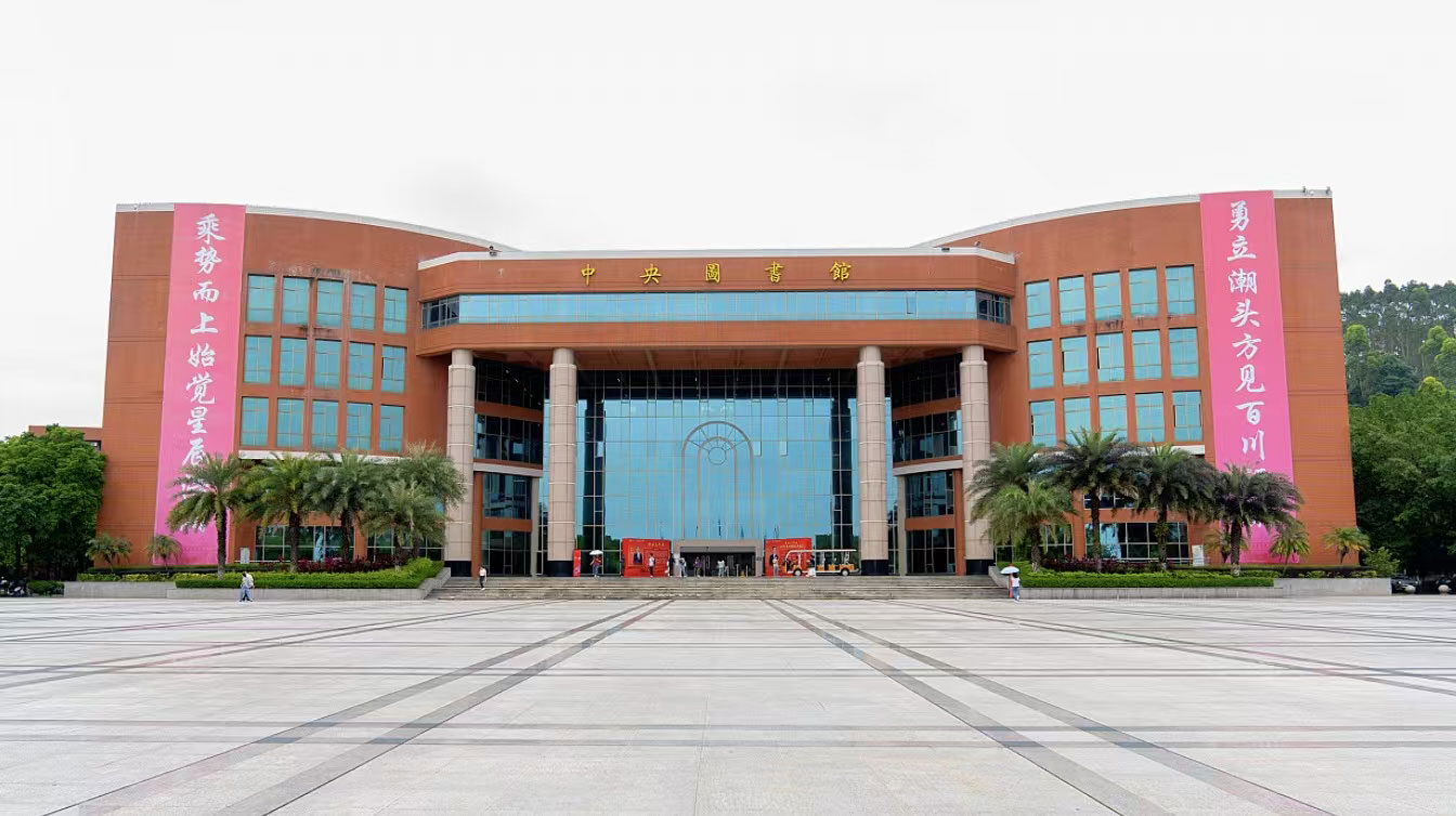 威廉希尔中文网站