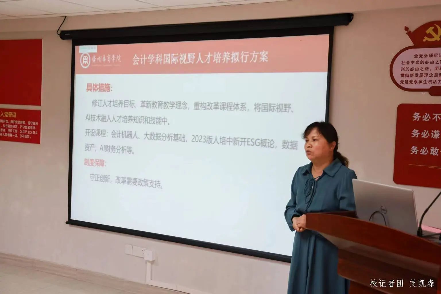 威廉希尔中文网站