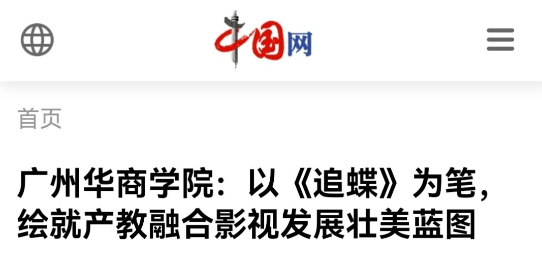 威廉希尔中文网站