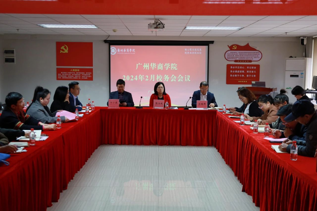 威廉希尔中文网站