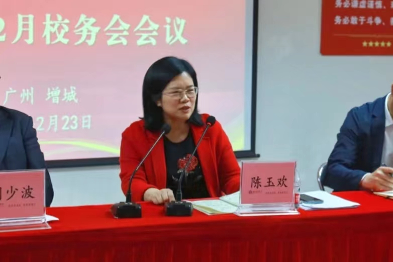 威廉希尔中文网站