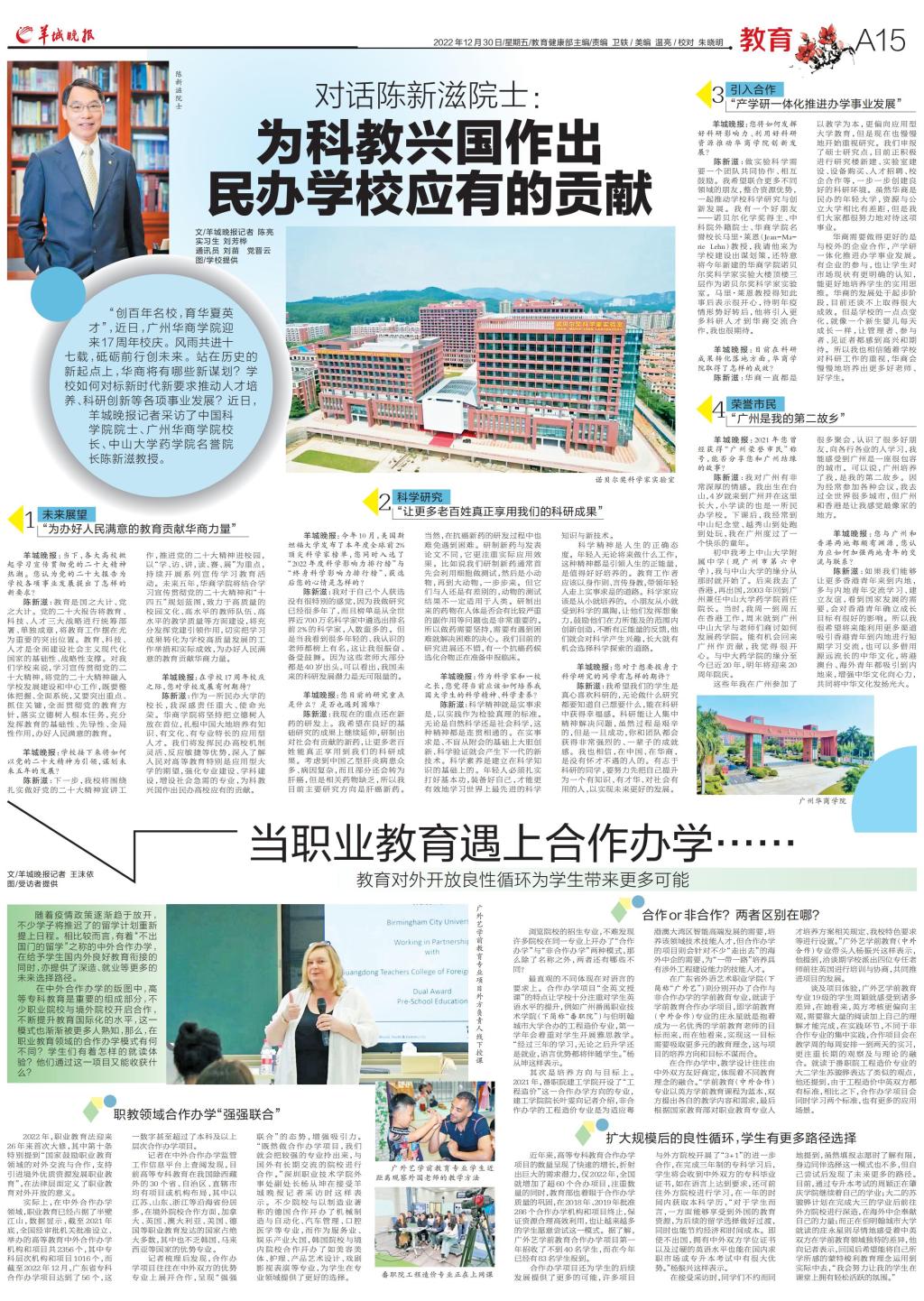 威廉希尔中文网站