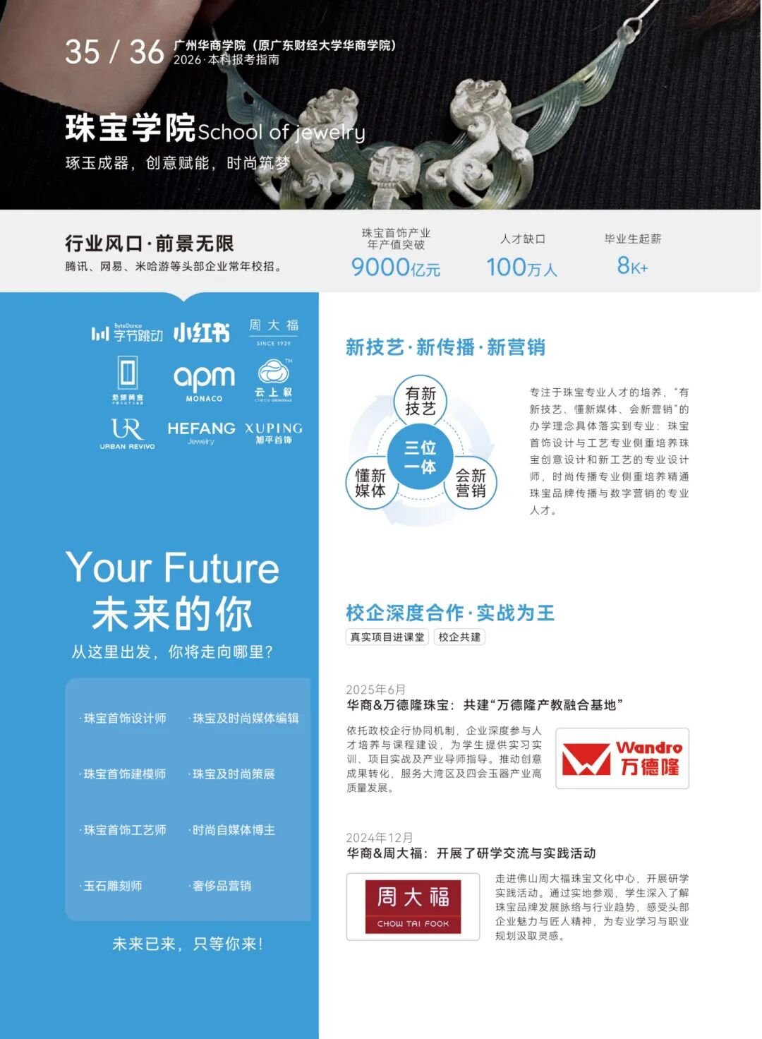 威廉希尔中文网站
