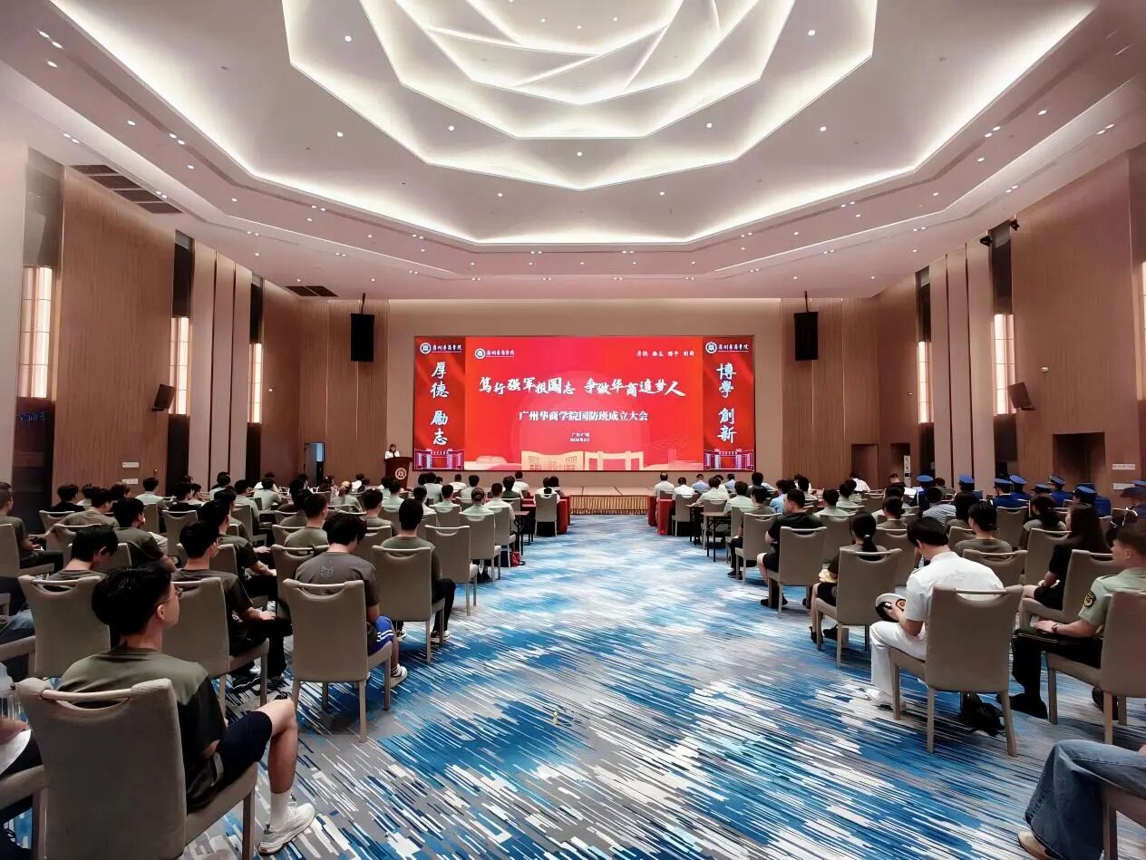 威廉希尔中文网站