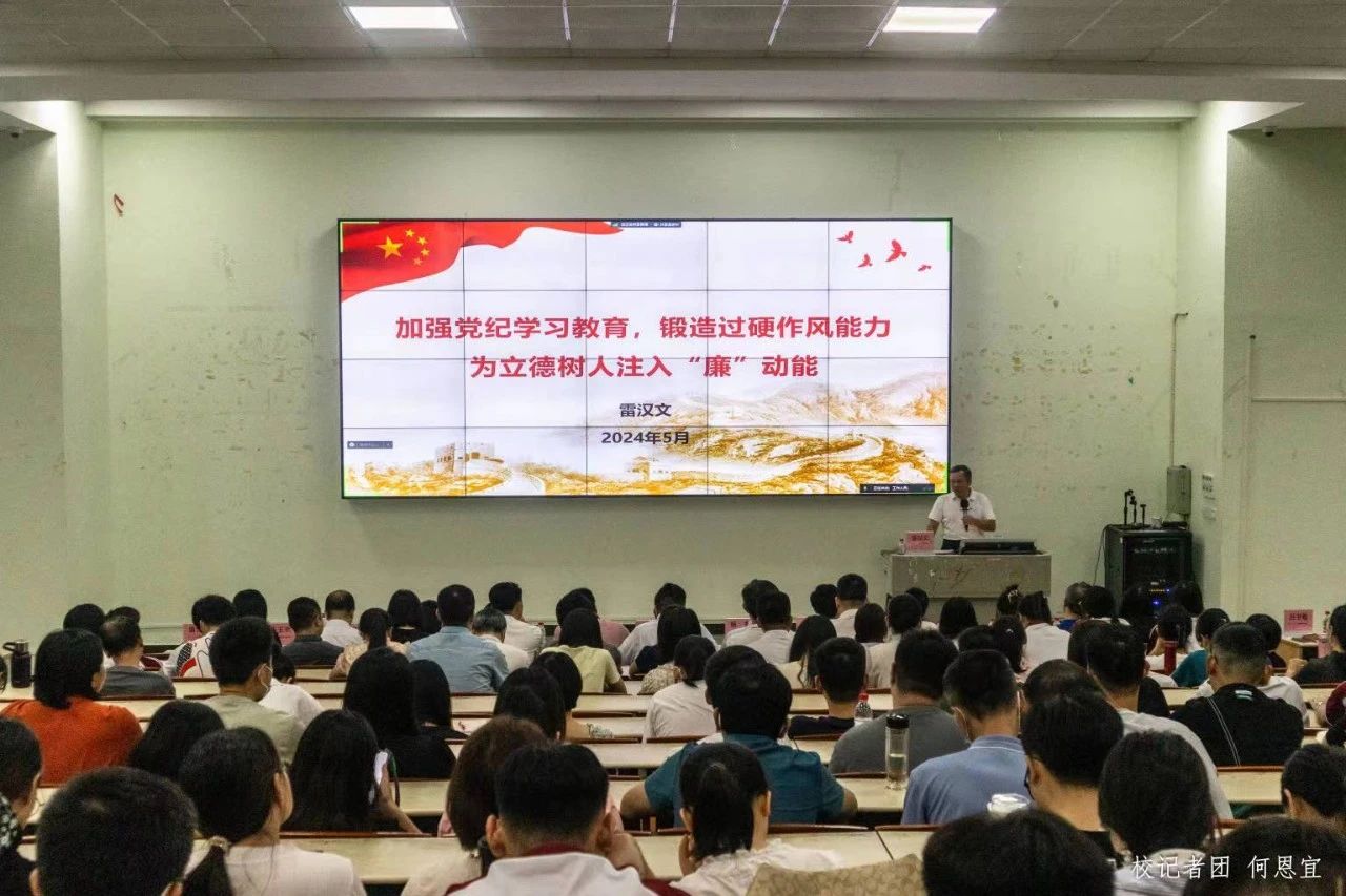 威廉希尔中文网站