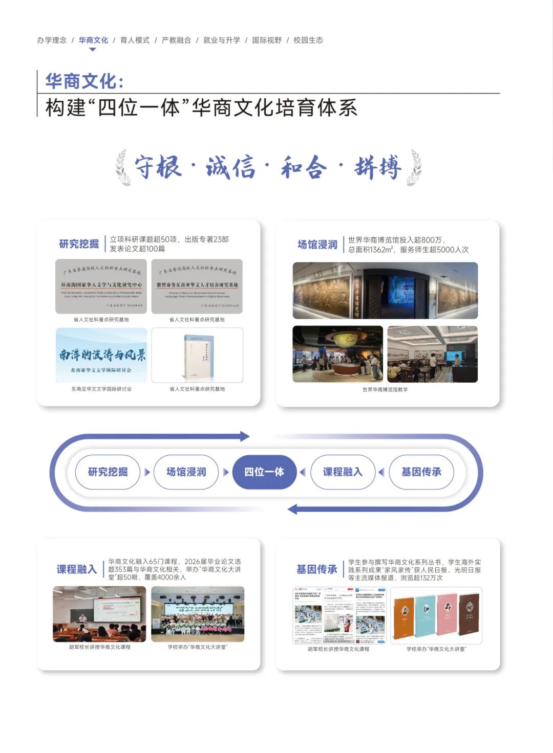 威廉希尔中文网站