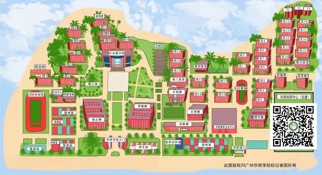 威廉希尔中文网站