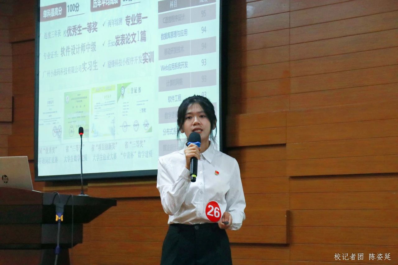 威廉希尔中文网站