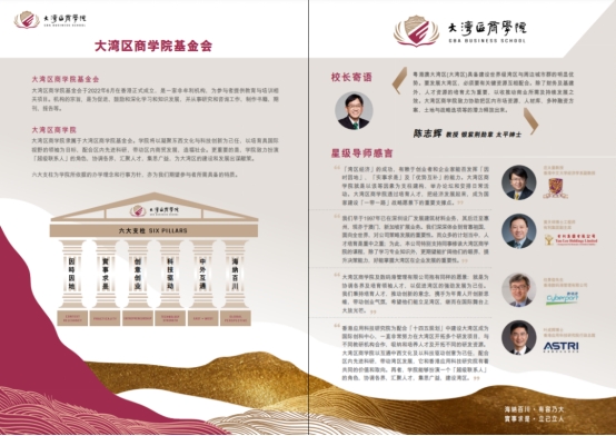 威廉希尔中文网站