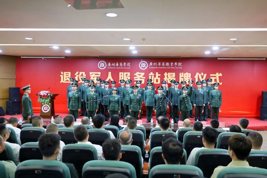 威廉希尔中文网站