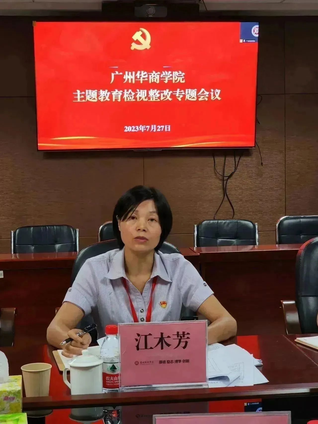 威廉希尔中文网站