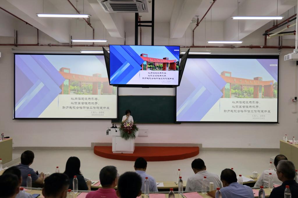 威廉希尔中文网站