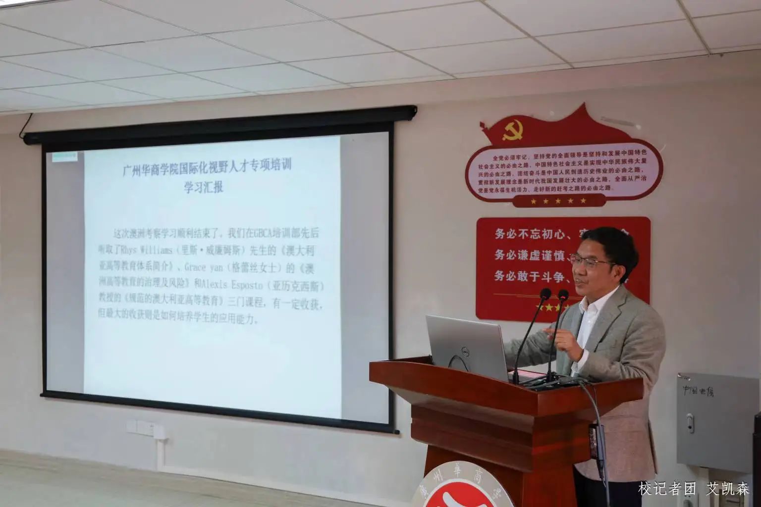 威廉希尔中文网站