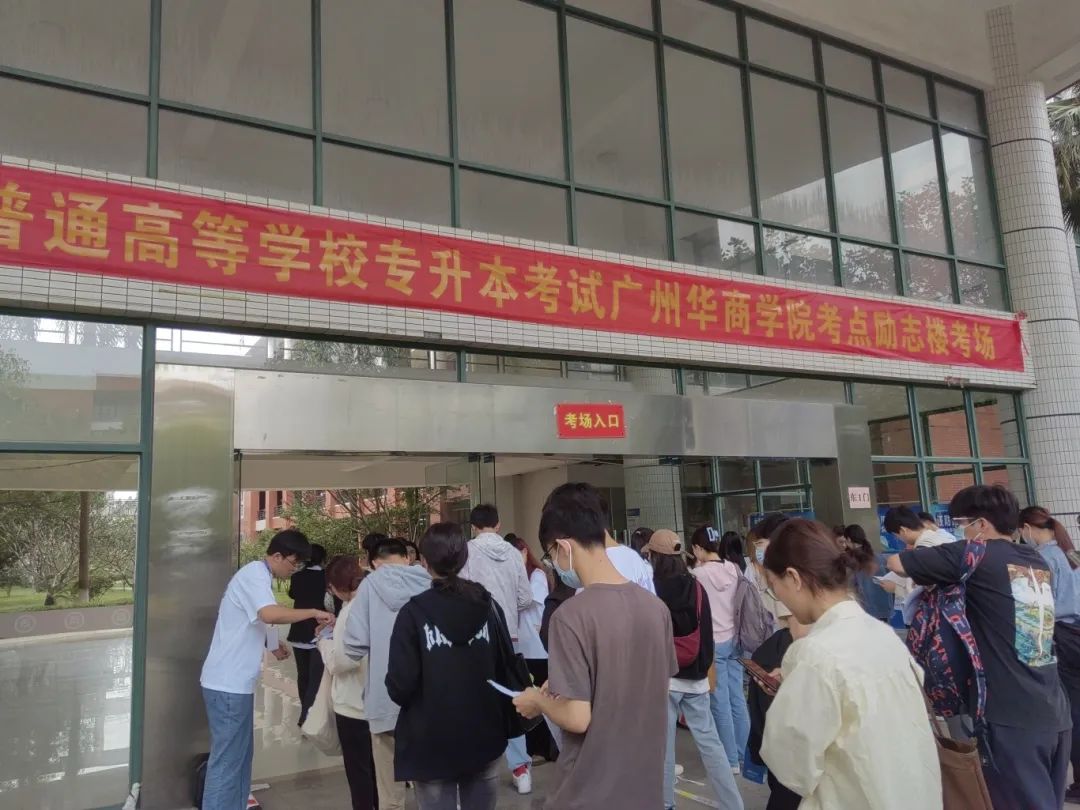 威廉希尔中文网站