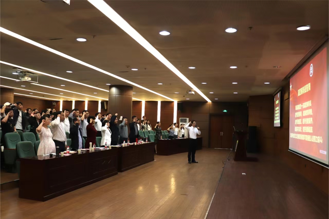 威廉希尔中文网站