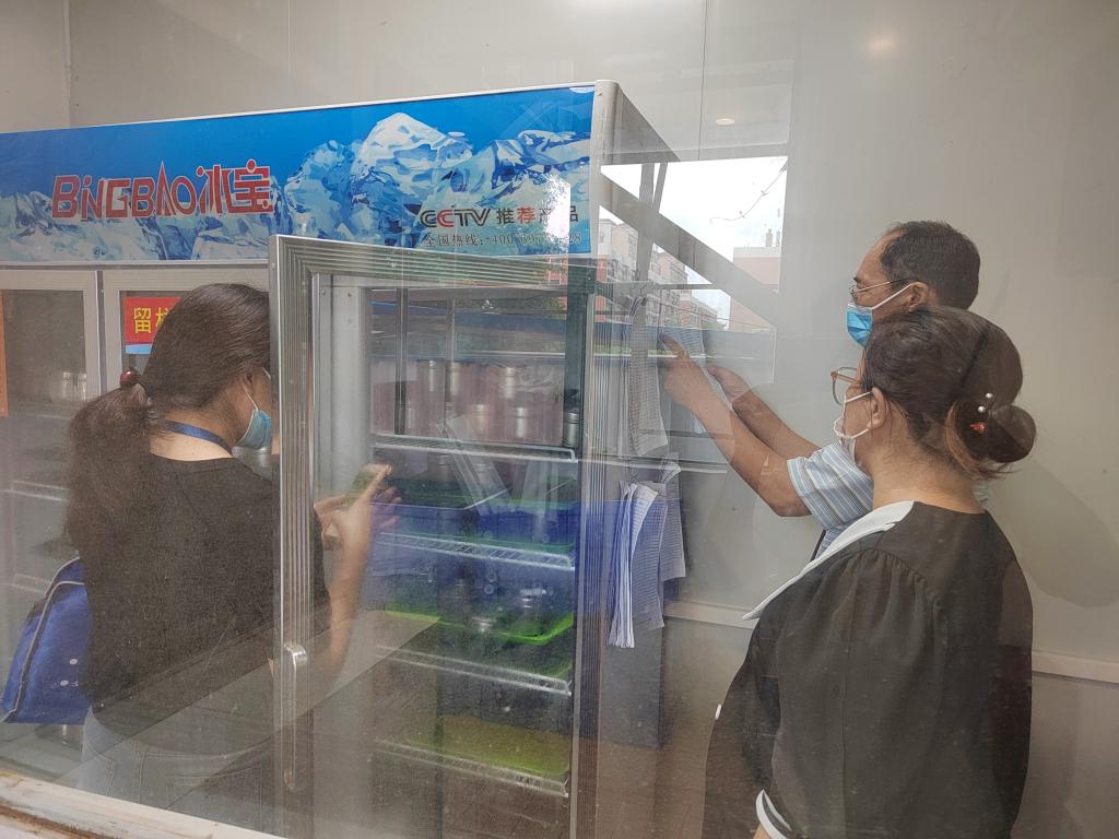 威廉希尔中文网站