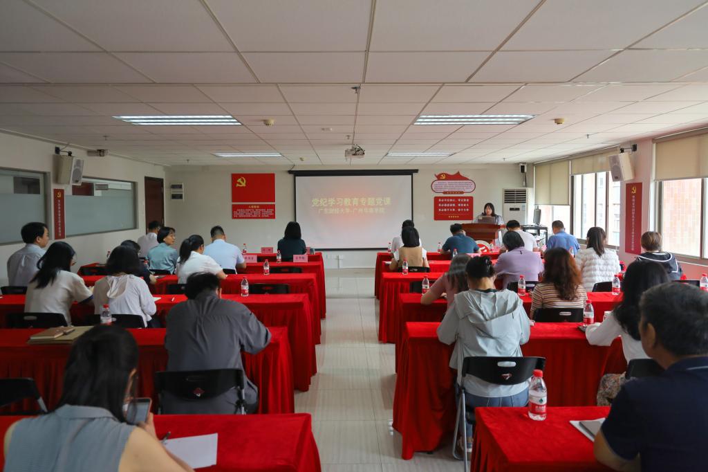 威廉希尔中文网站