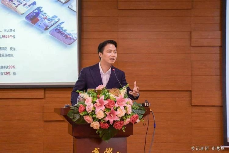 威廉希尔中文网站