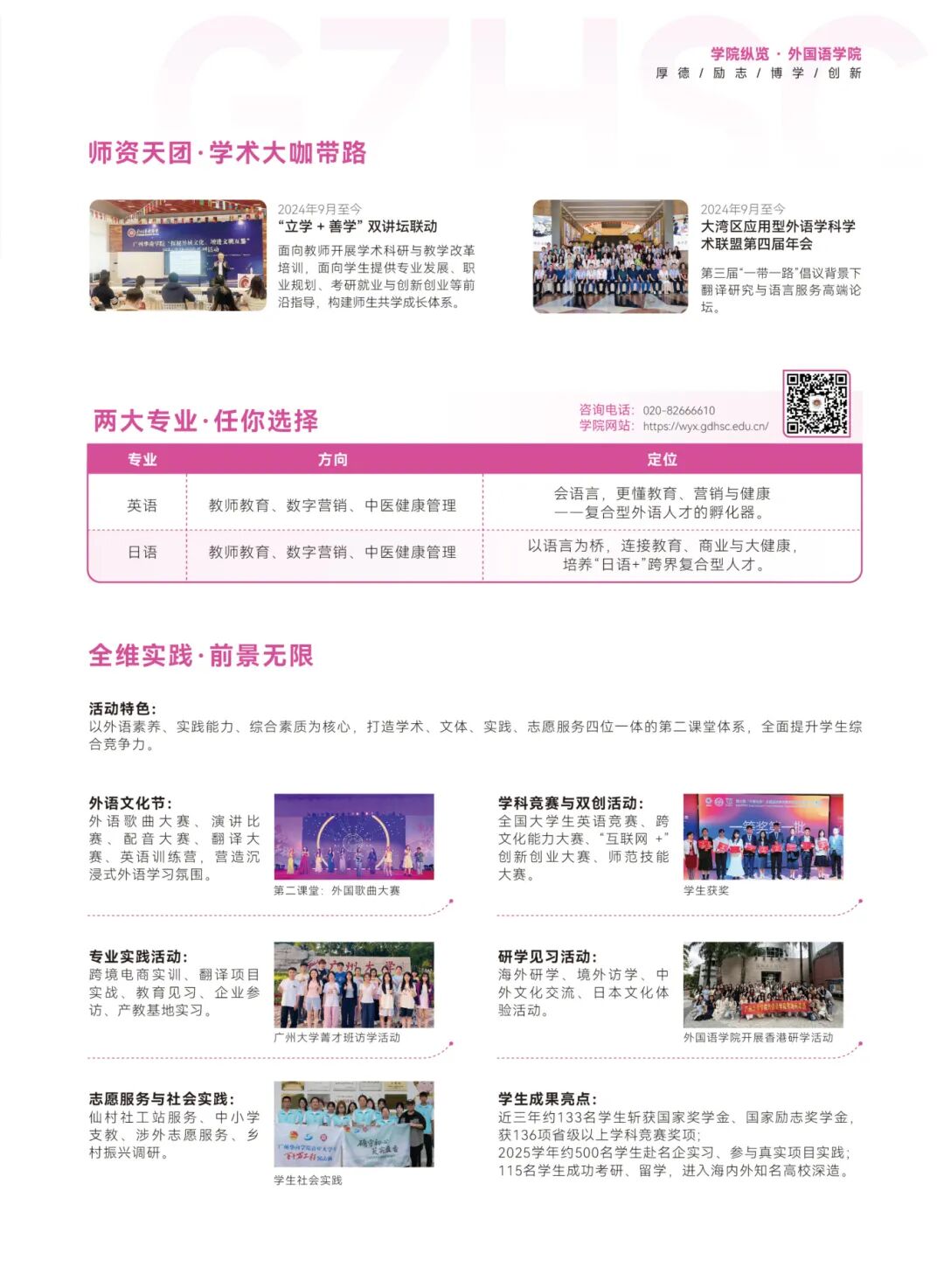 威廉希尔中文网站