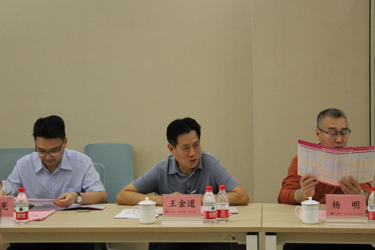 威廉希尔中文网站