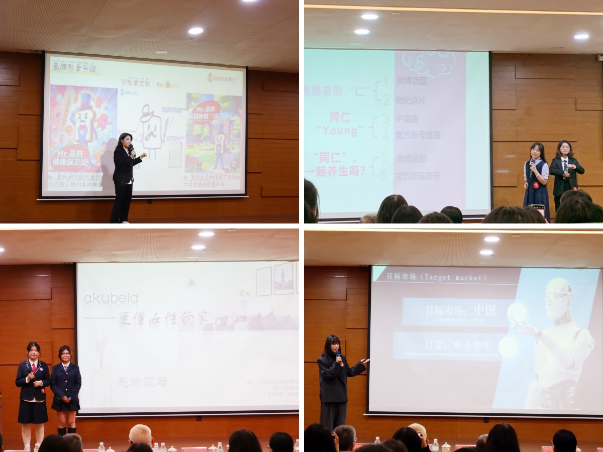 威廉希尔中文网站