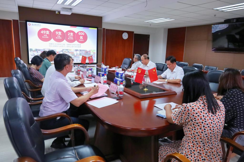 威廉希尔中文网站