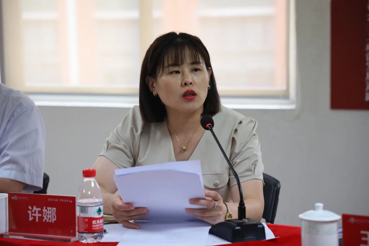 威廉希尔中文网站