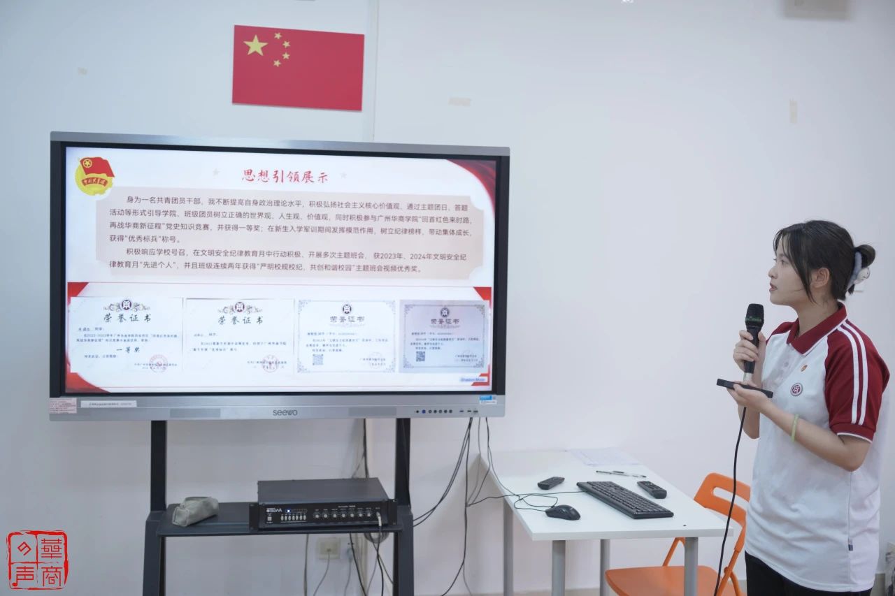 威廉希尔中文网站