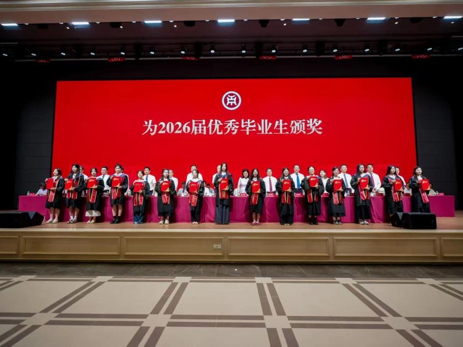威廉希尔中文网站