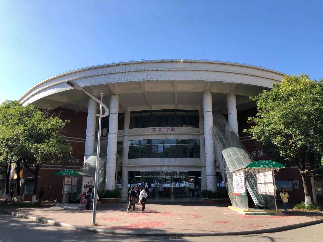 威廉希尔中文网站