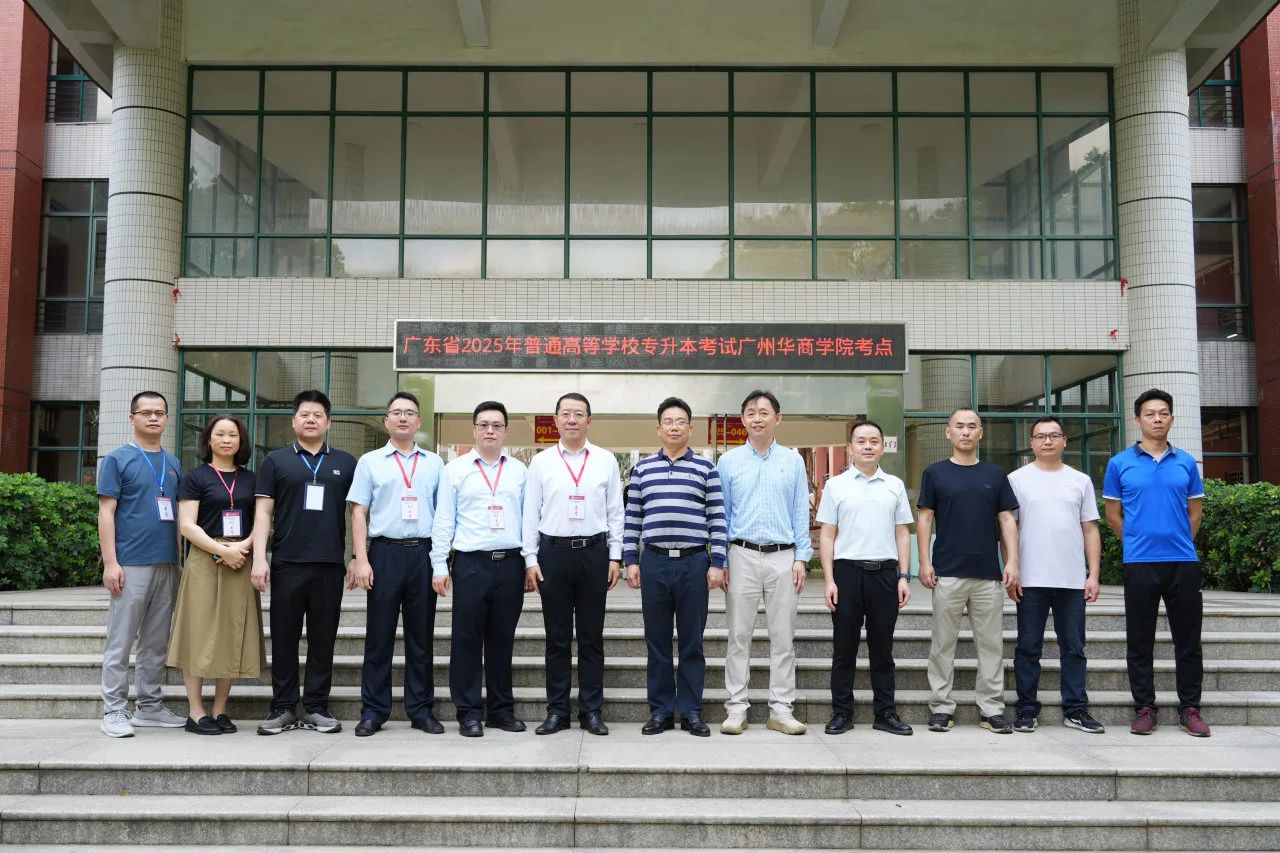 威廉希尔中文网站