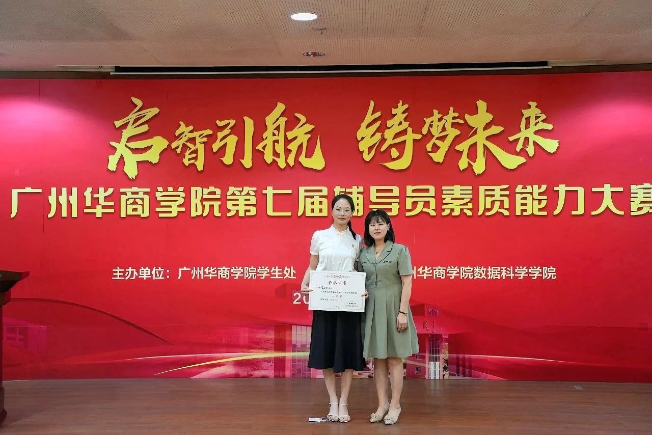 威廉希尔中文网站