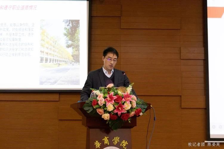 威廉希尔中文网站