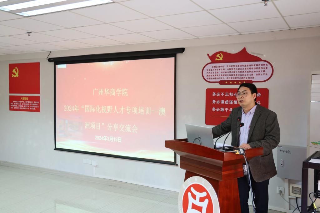 威廉希尔中文网站