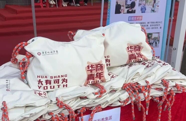 威廉希尔中文网站