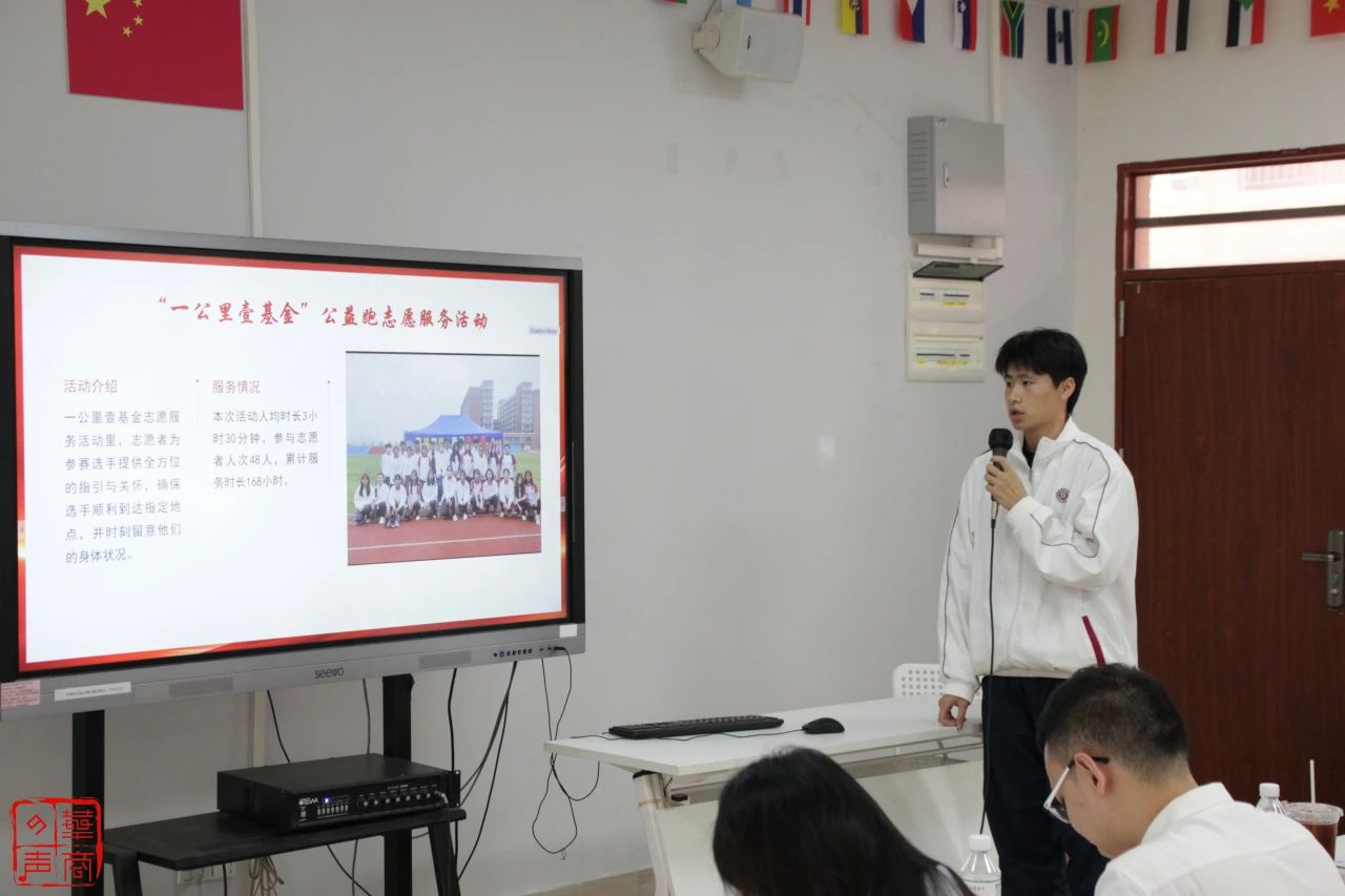 威廉希尔中文网站