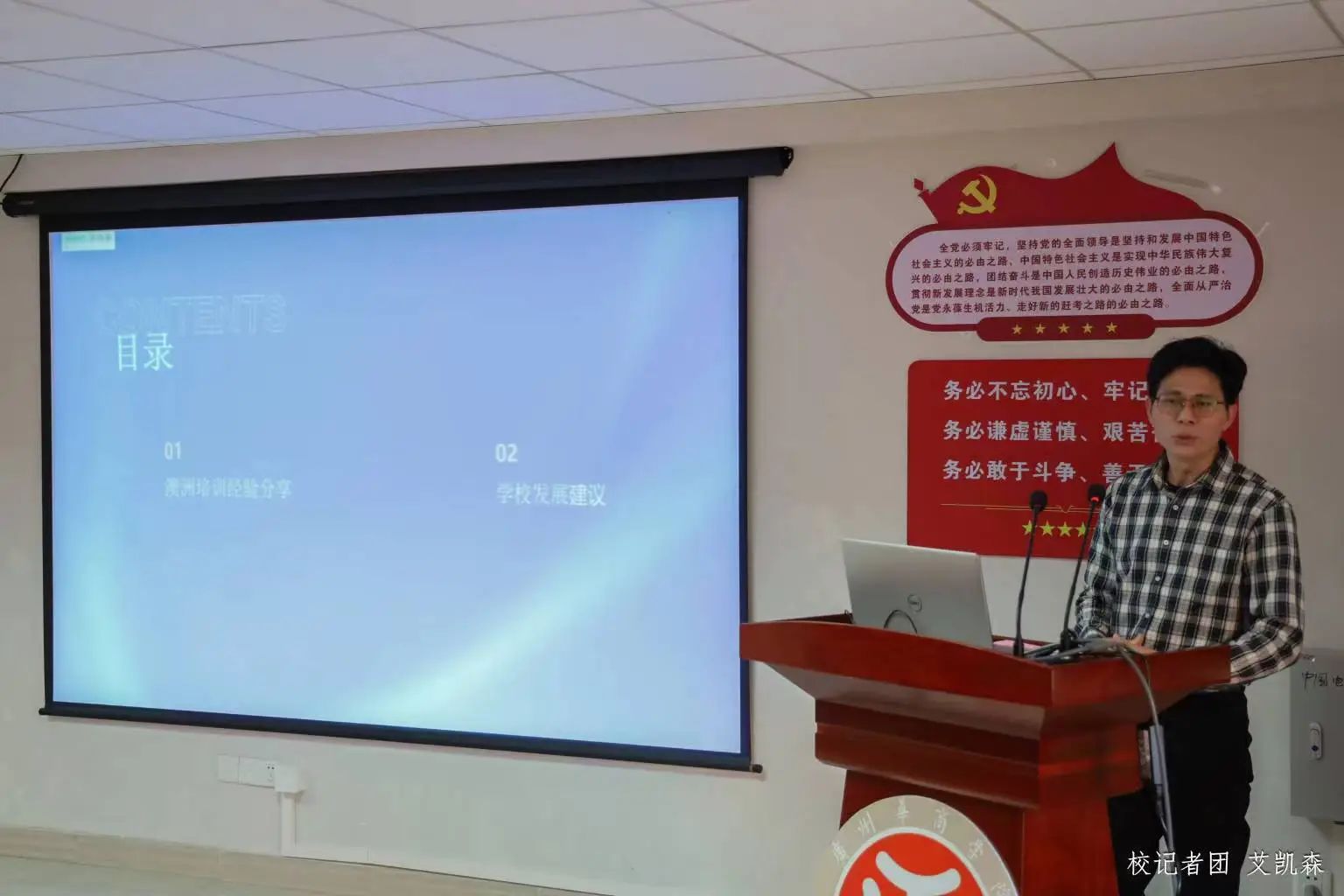 威廉希尔中文网站