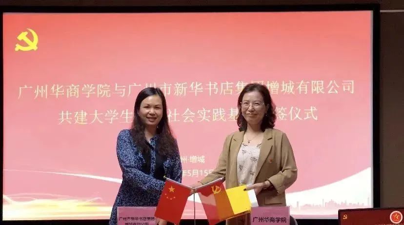 威廉希尔中文网站