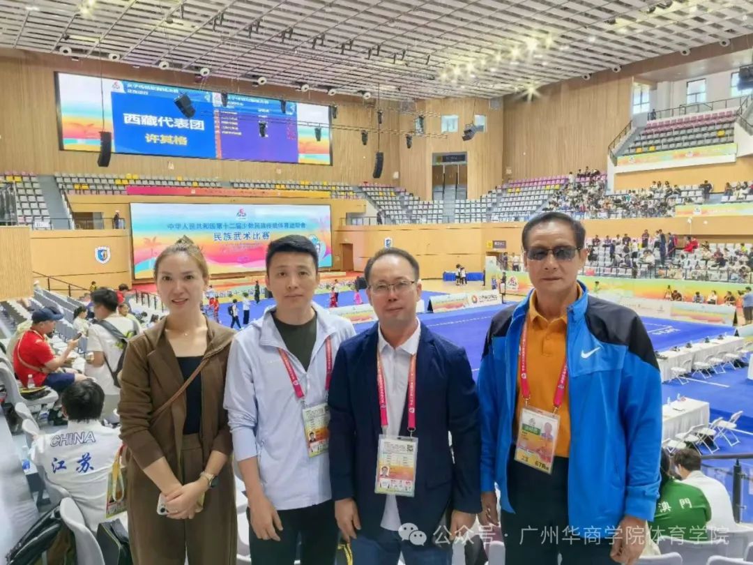 威廉希尔中文网站