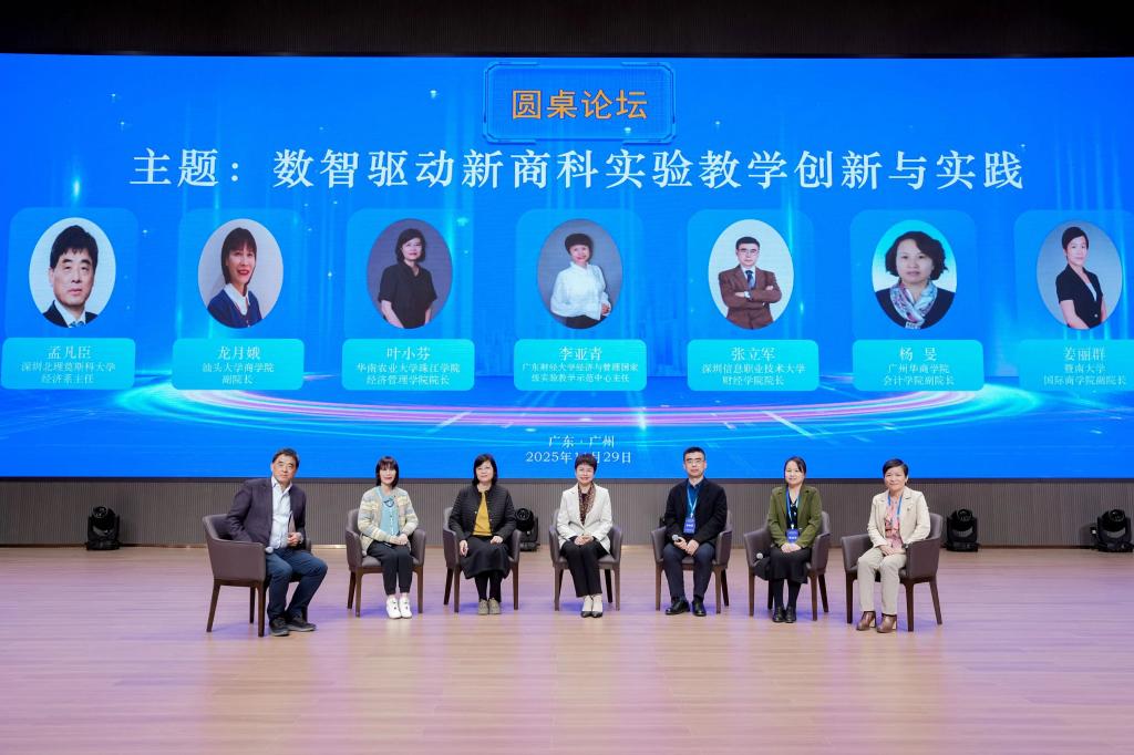 威廉希尔中文网站