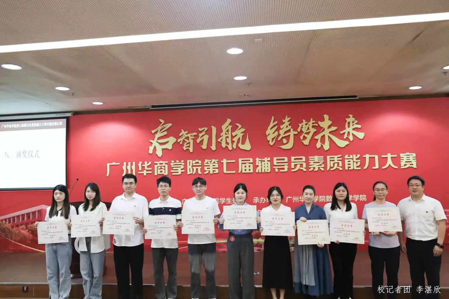 威廉希尔中文网站