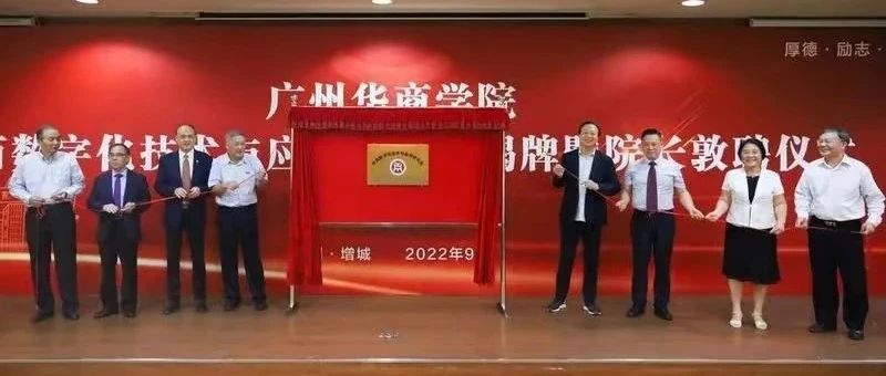 威廉希尔中文网站