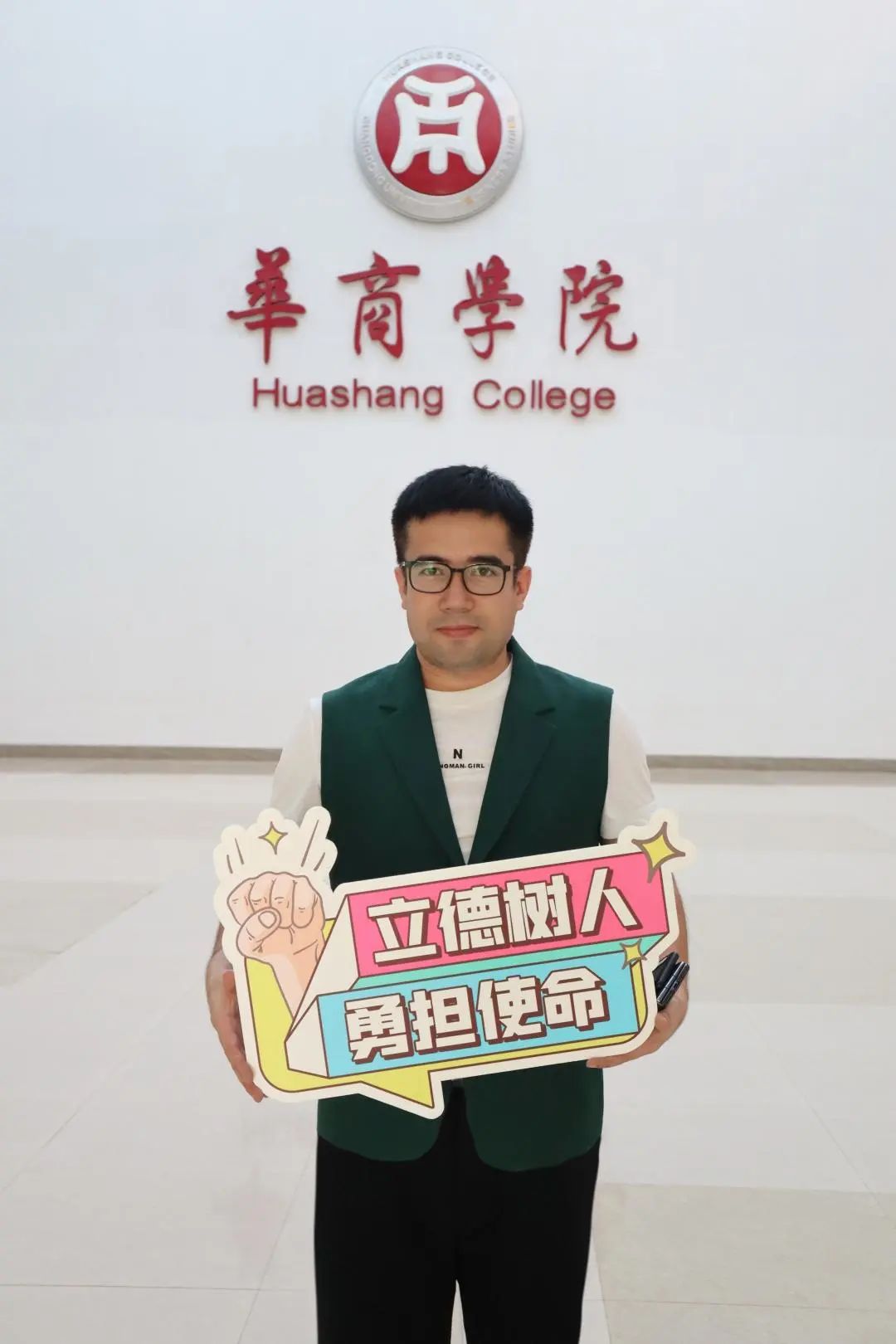 威廉希尔中文网站