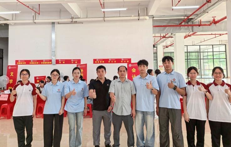 威廉希尔中文网站