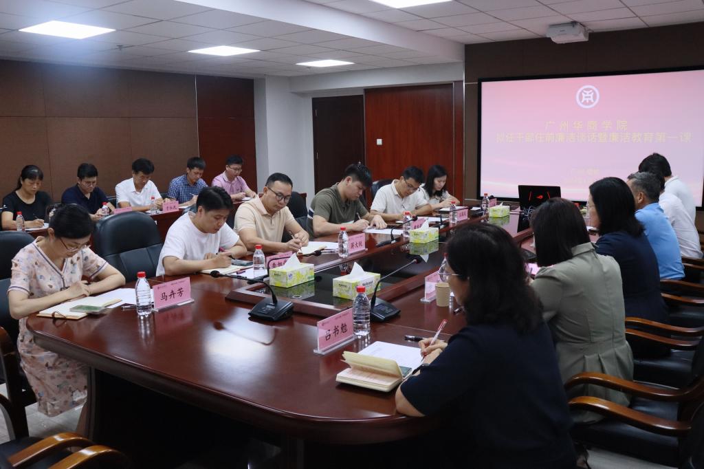 威廉希尔中文网站