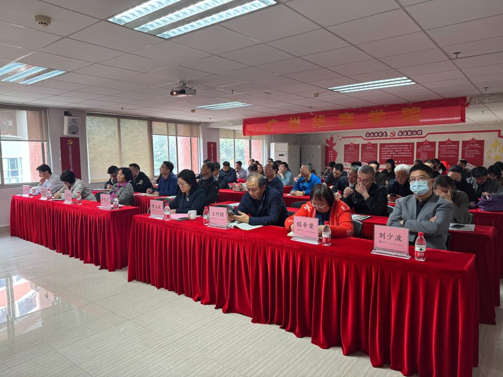 威廉希尔中文网站