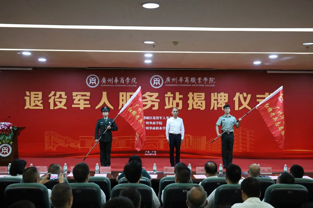 威廉希尔中文网站